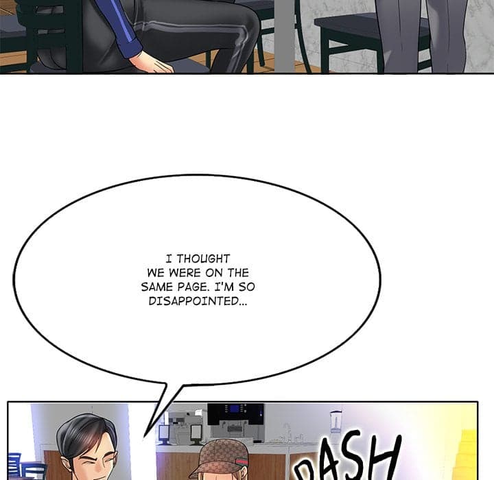 Hole in One - Chapter 50 - Page 81