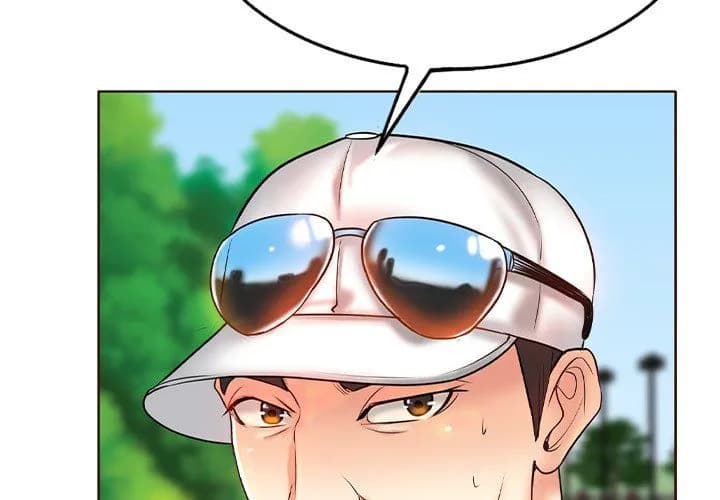 Hole in One - Chapter 7 - Page 2
