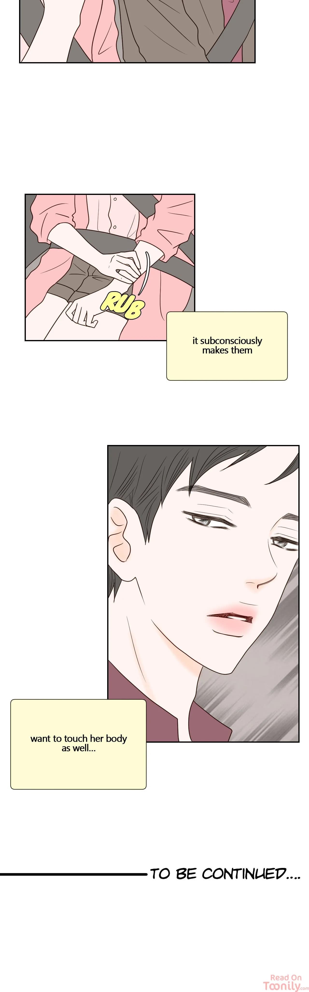 Honey Bed Talk - Chapter 19 - Page 17