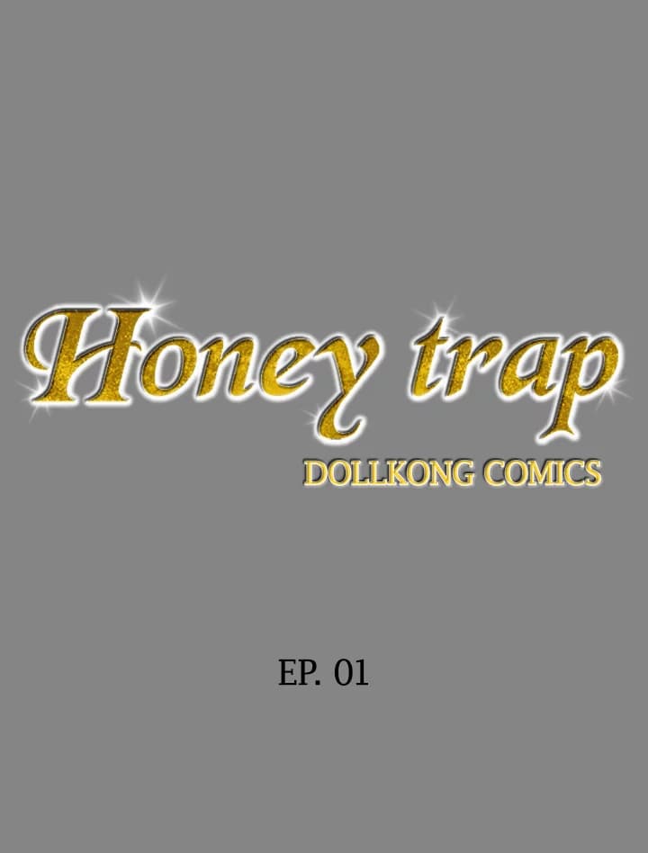 Honey Trap - Chapter 1 - Page 1