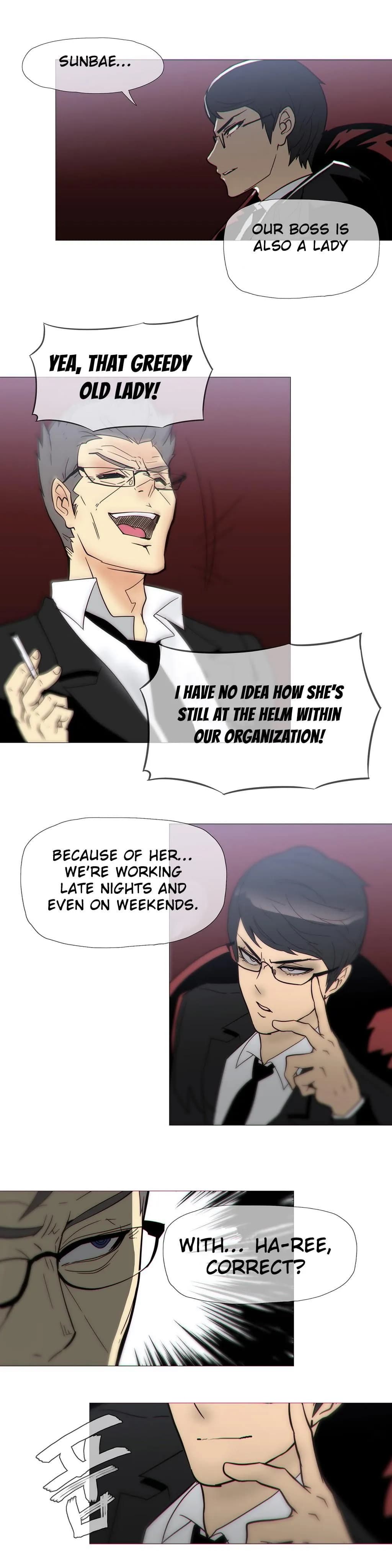 Household Affairs - Chapter 15 - Page 12