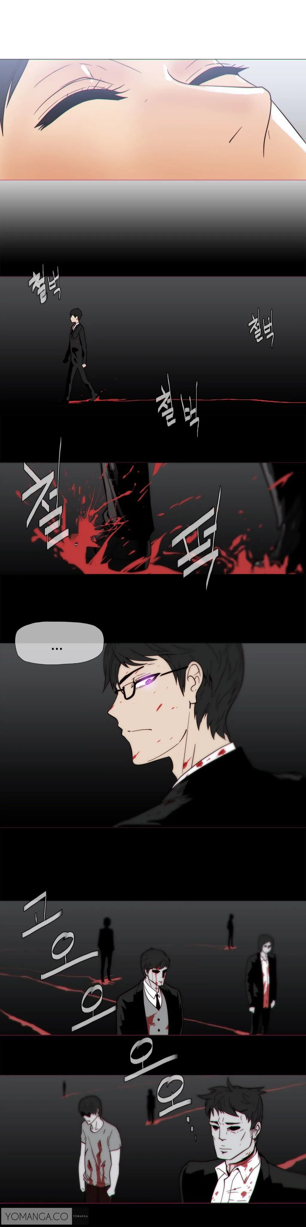 Household Affairs - Chapter 18 - Page 6