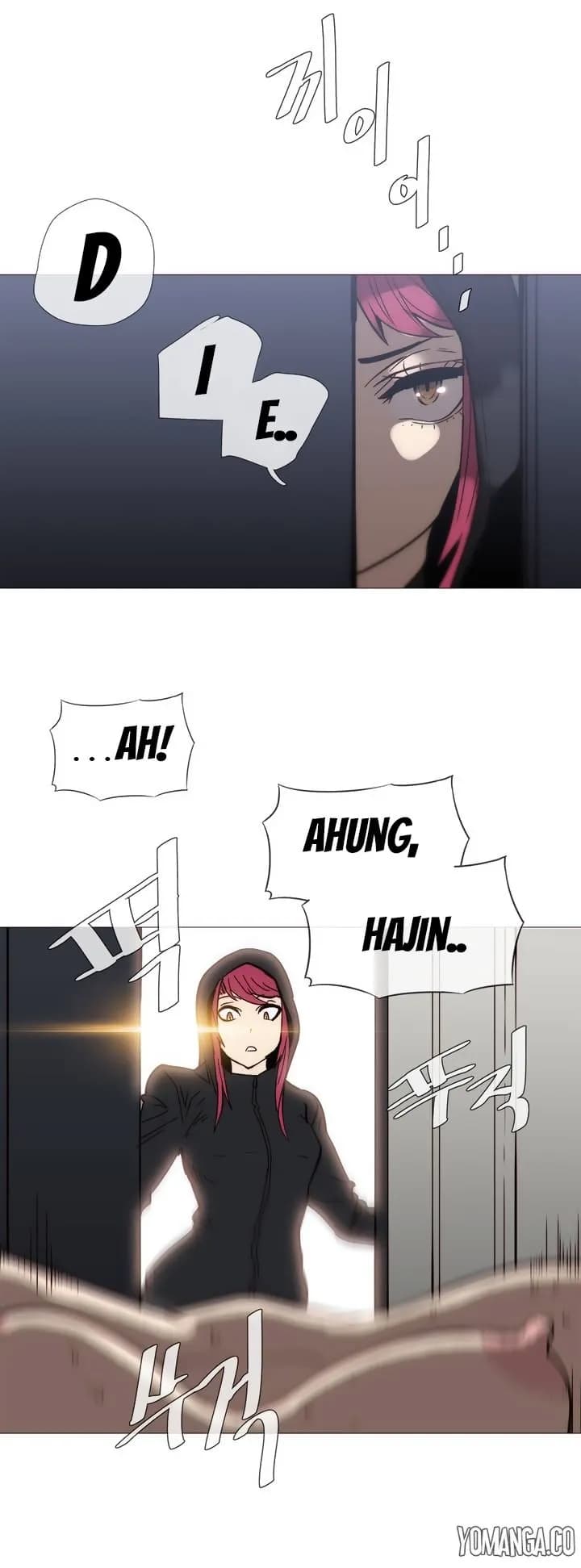 Household Affairs - Chapter 31 - Page 13