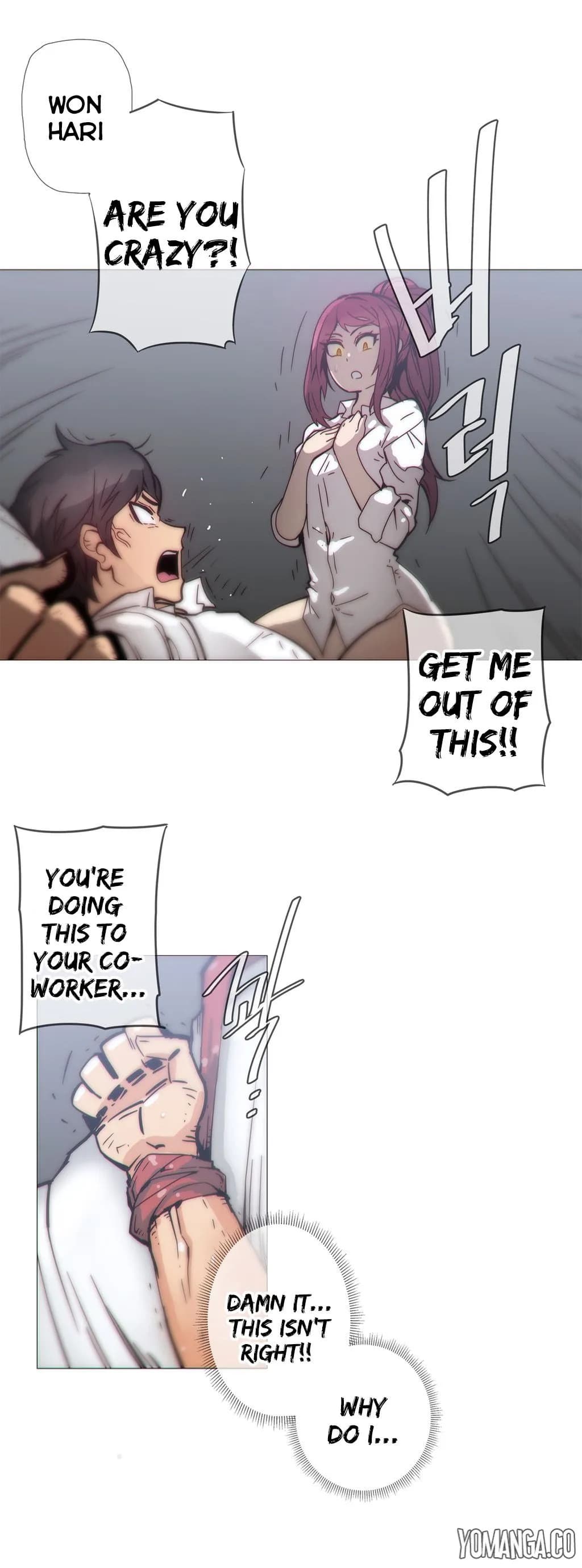 Household Affairs - Chapter 35 - Page 7