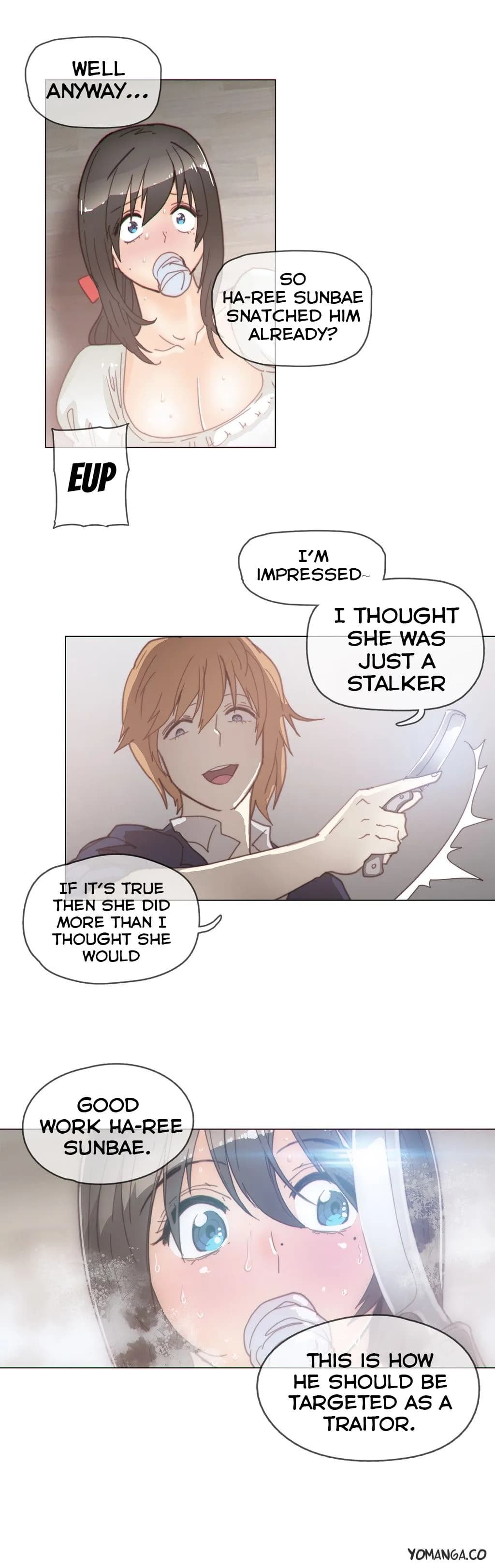 Household Affairs - Chapter 39 - Page 16