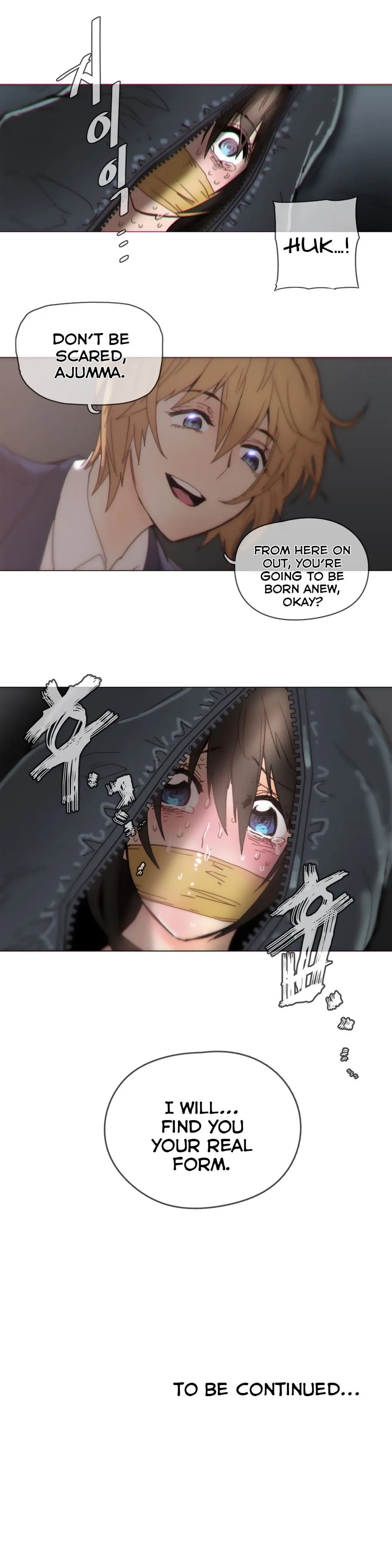 Household Affairs - Chapter 41 - Page 20