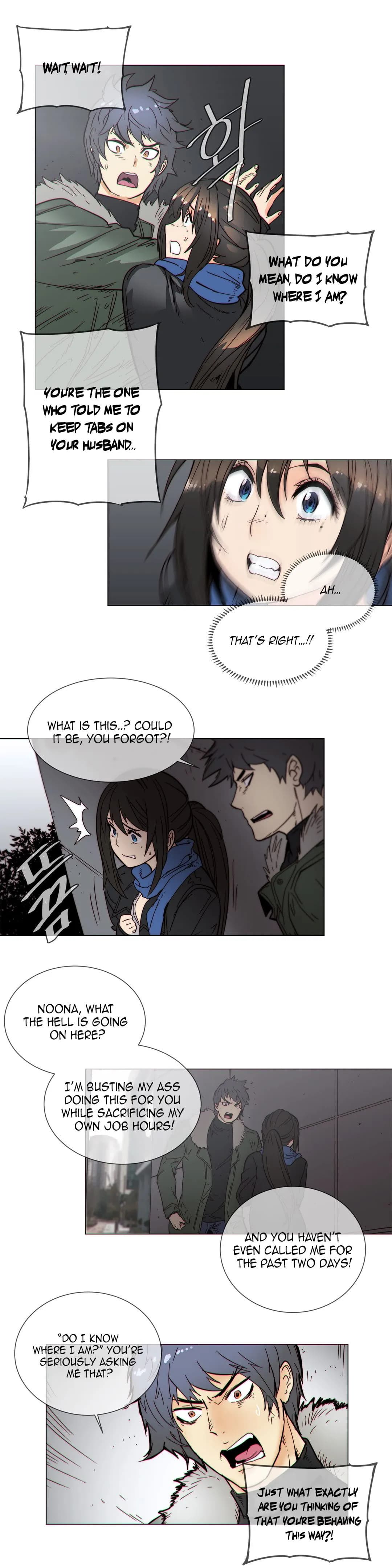 Household Affairs - Chapter 52 - Page 7