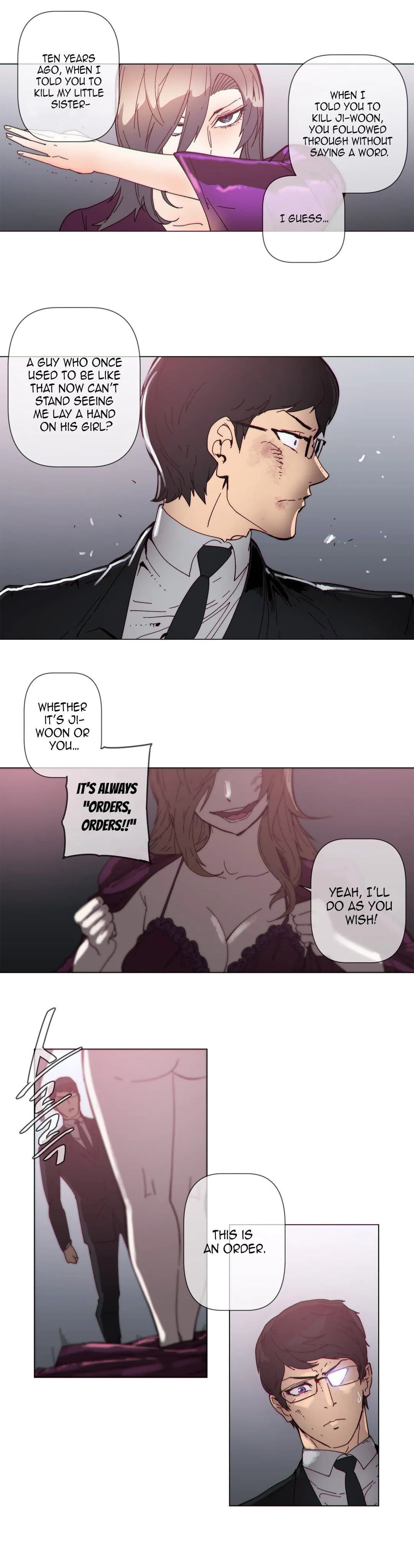 Household Affairs - Chapter 58 - Page 5
