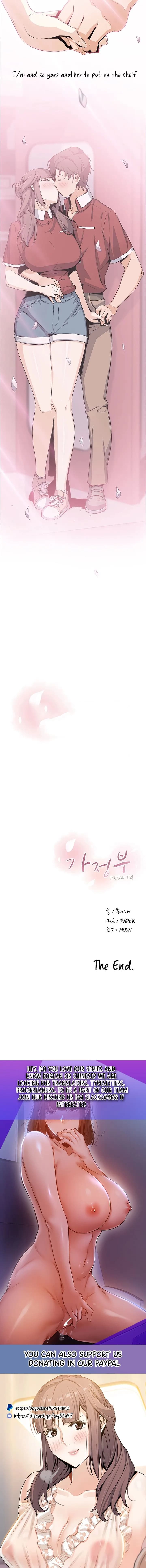 Housekeeper - Chapter 49 - The End - Page 10