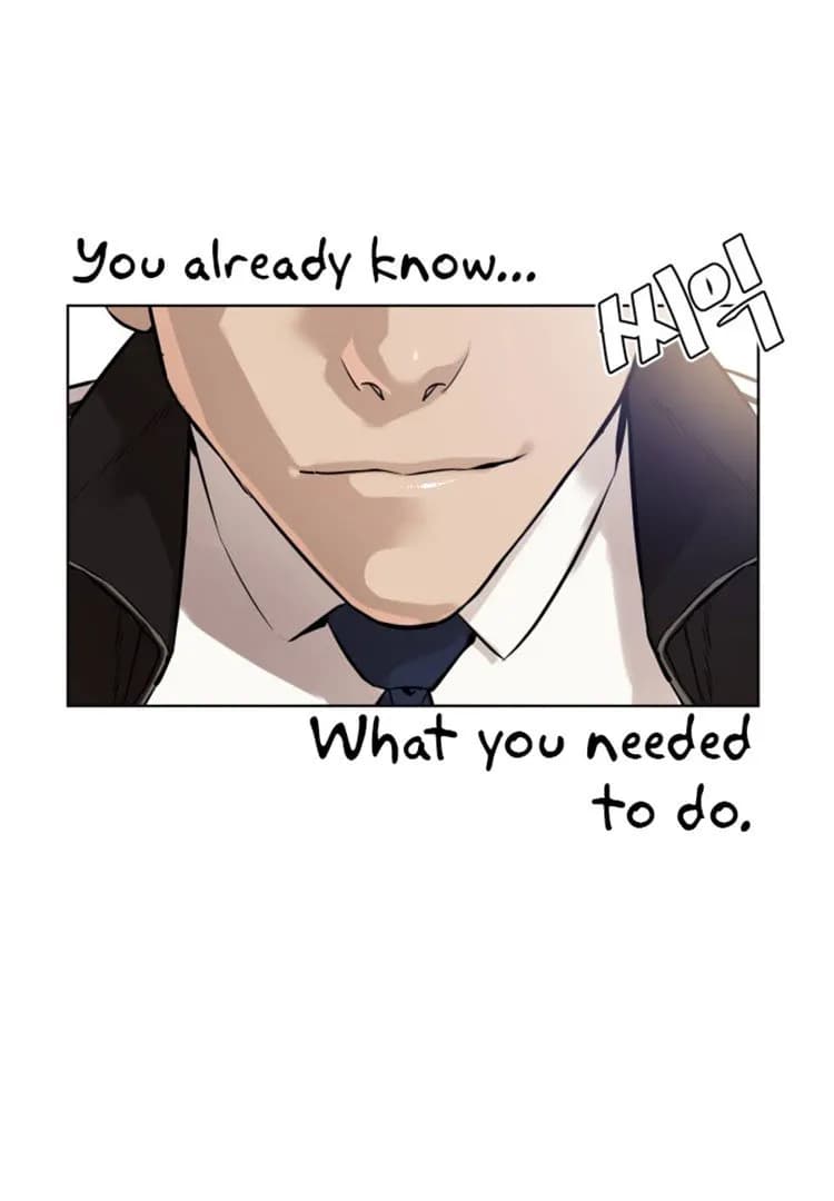 How to Fight - Chapter 11 - Page 73