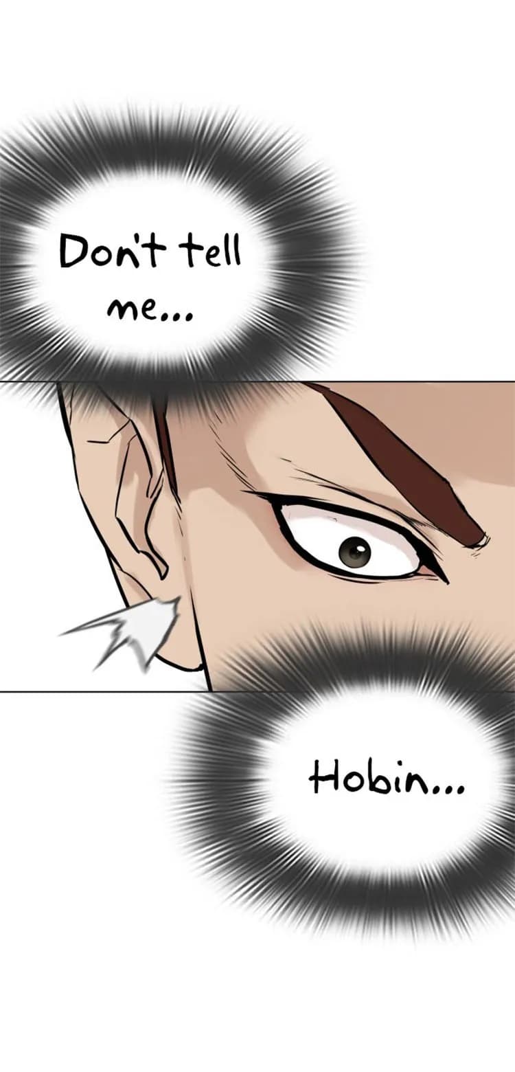 How to Fight - Chapter 11 - Page 82