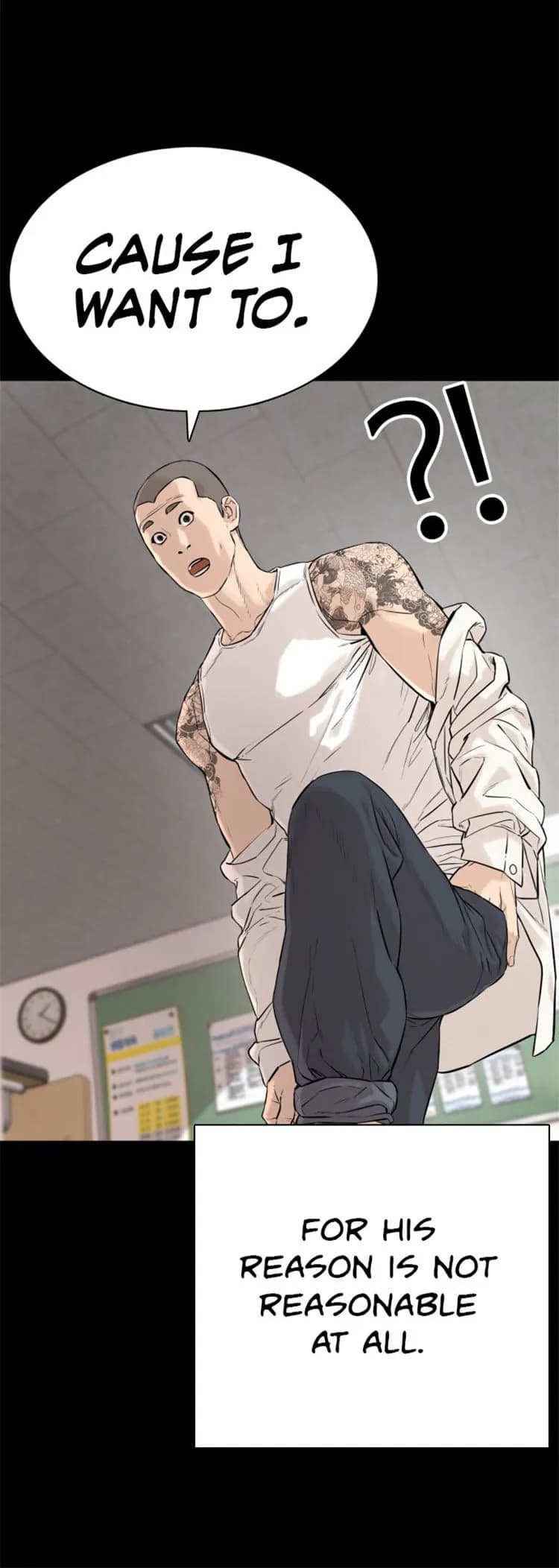 How to Fight - Chapter 12 - Page 8