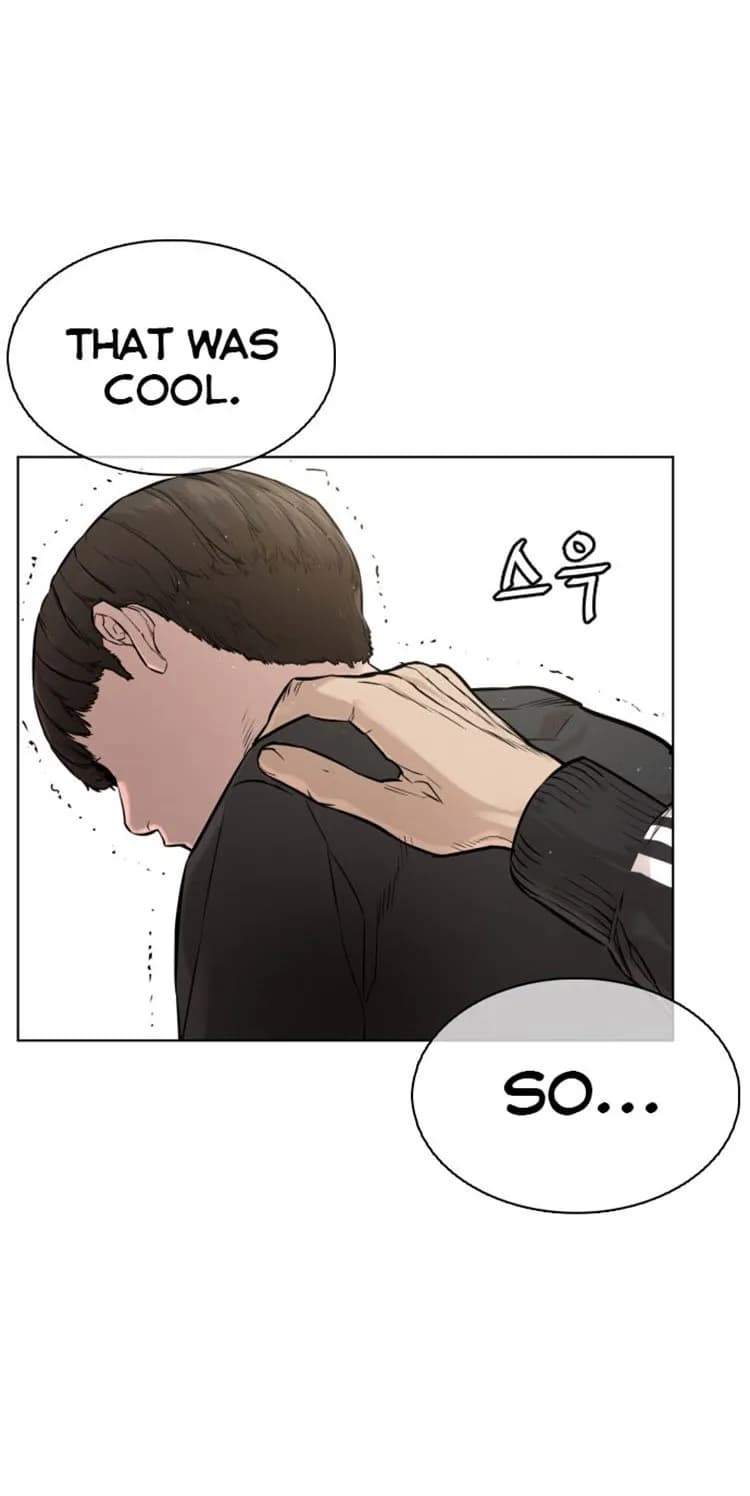 How to Fight - Chapter 12 - Page 32