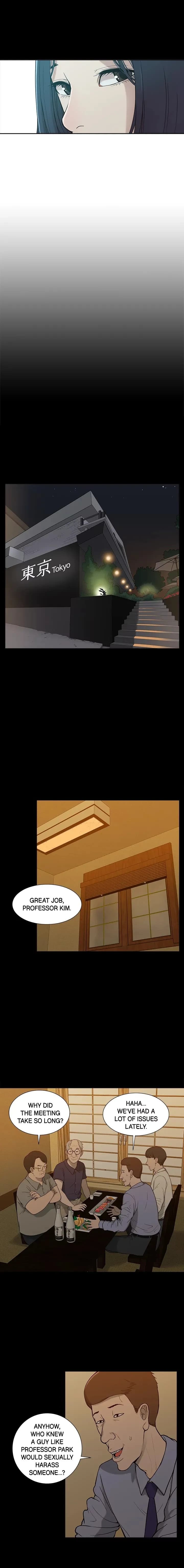 How to Train Her - Chapter 5 - Page 14