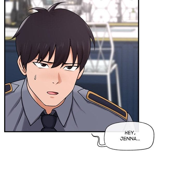 Hypnotist Security Guard - Chapter 3 - Page 7