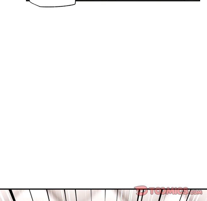 Hypnotist Security Guard - Chapter 5 - Page 23