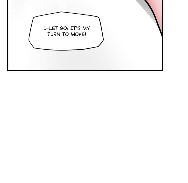 Hypnotist Security Guard - Chapter 6 - Page 29