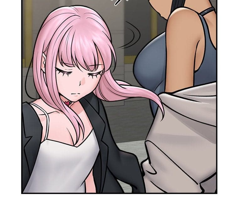 Hypnotist Security Guard - Chapter 7 - Page 19