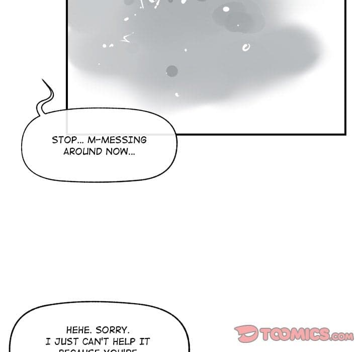 Hypnotist Security Guard - Chapter 7 - Page 72