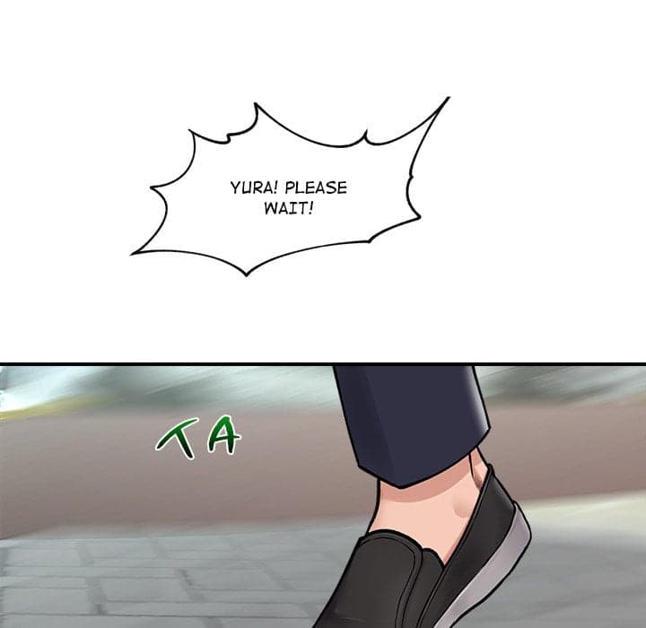 Hypnotist Security Guard - Chapter 7 - Page 108