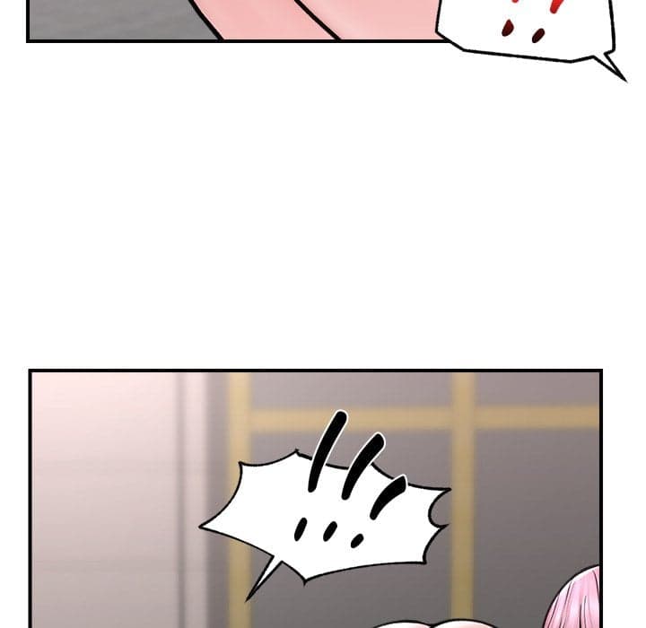 Hypnotist Security Guard - Chapter 7 - Page 141