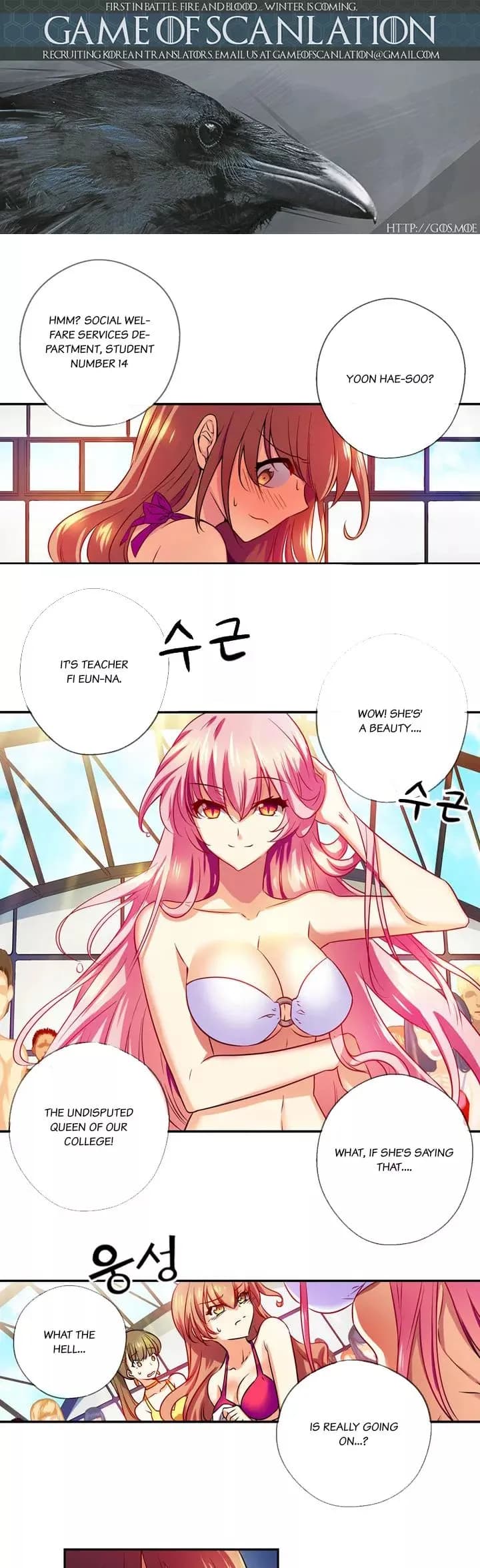 Hyulla’s Clan - Chapter 8 - Page 2