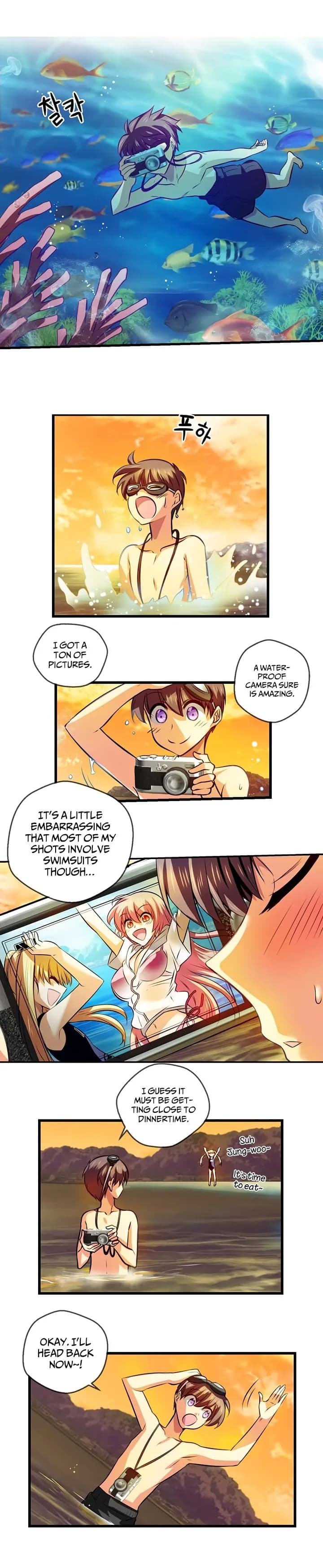 Hyulla’s Clan - Chapter 96 - Page 5