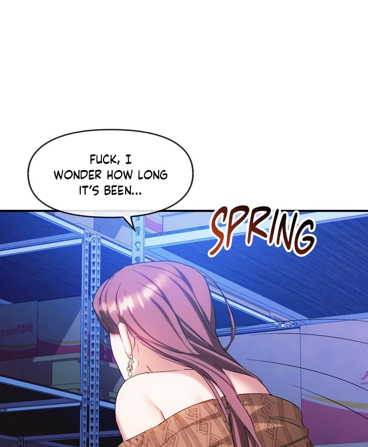 Like Fine Wine - Chapter 30 - Page 50