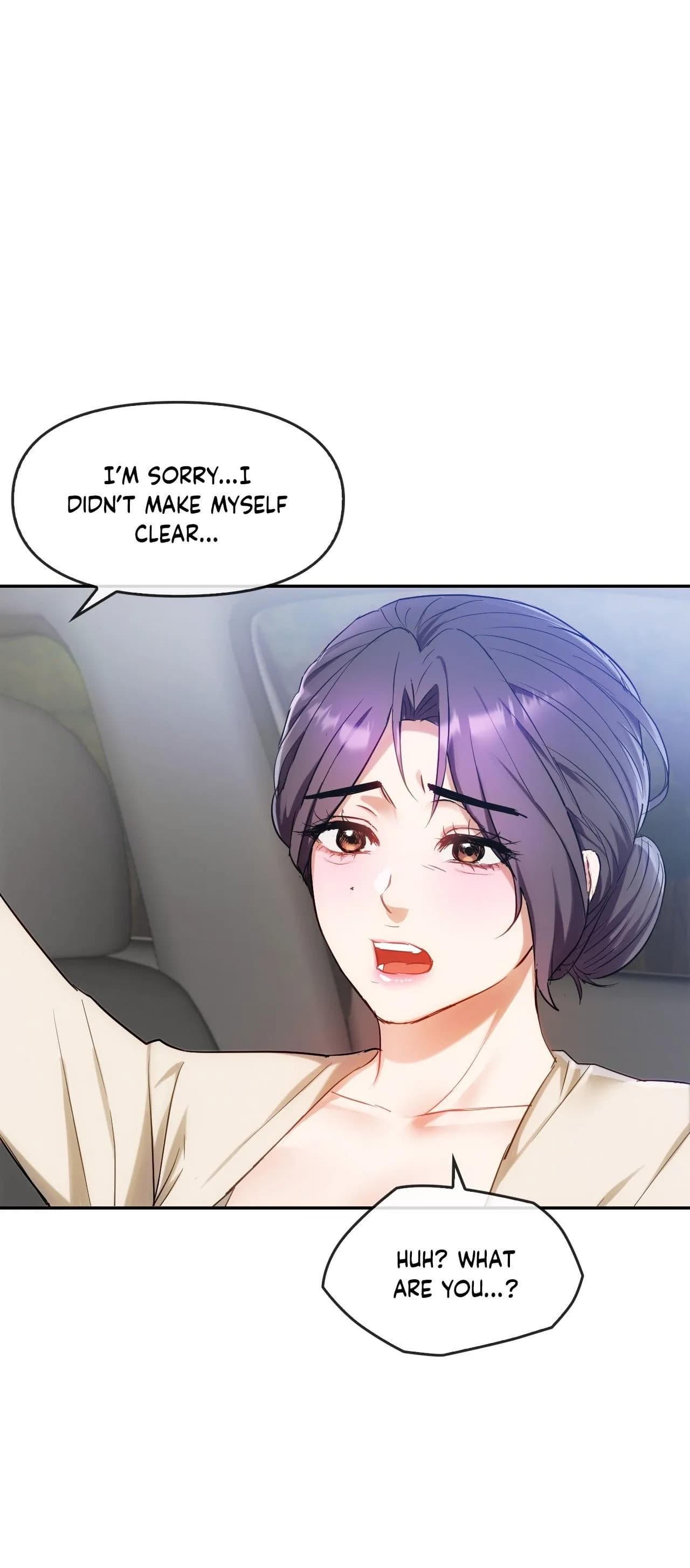 Like Fine Wine - Chapter 37 - Page 50