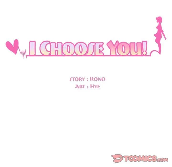 I Choose You! - Chapter 79 - Page 6