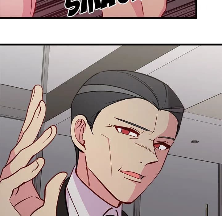I Choose You! - Chapter 83 - Page 80