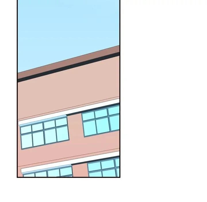 I Need Romance - Chapter 11 - Page 76