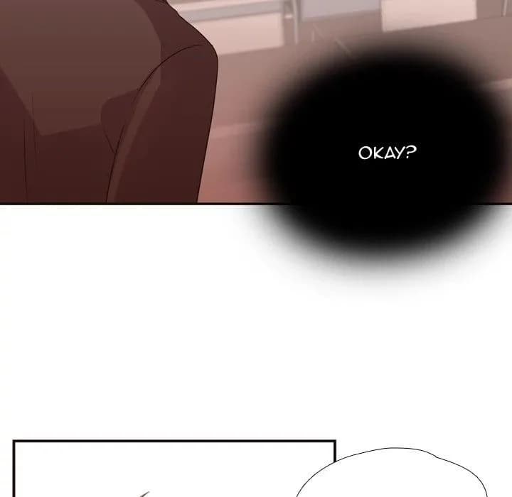 I Need Romance - Chapter 14 - Page 22