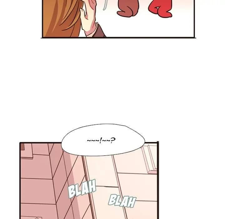 I Need Romance - Chapter 2 - Page 22