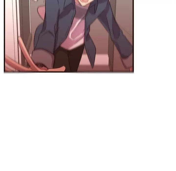 I Need Romance - Chapter 21 - Page 41