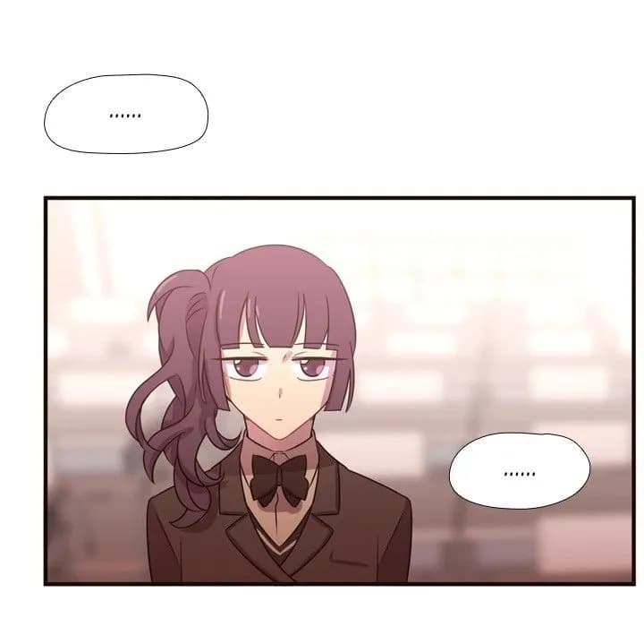 I Need Romance - Chapter 23 - Page 68