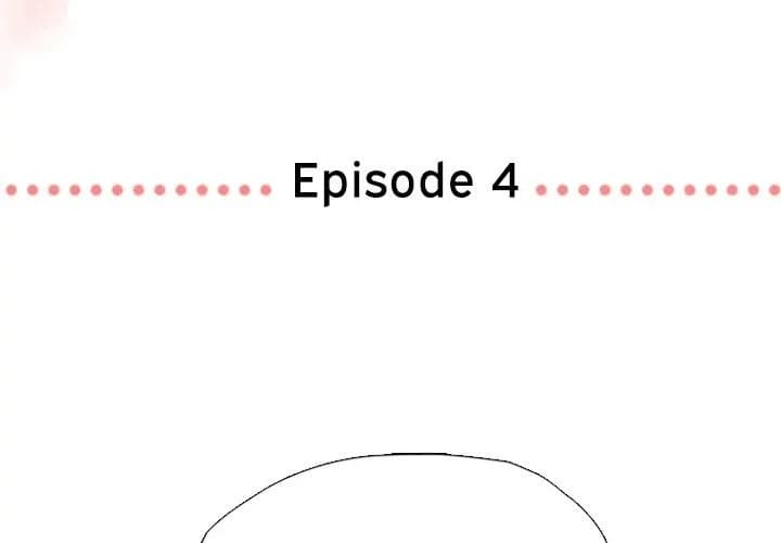 I Need Romance - Chapter 4 - Page 3