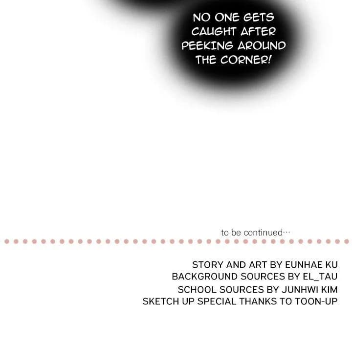 I Need Romance - Chapter 49 - Page 35