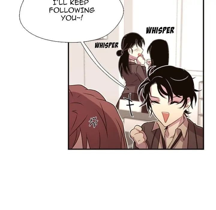 I Need Romance - Chapter 5 - Page 83