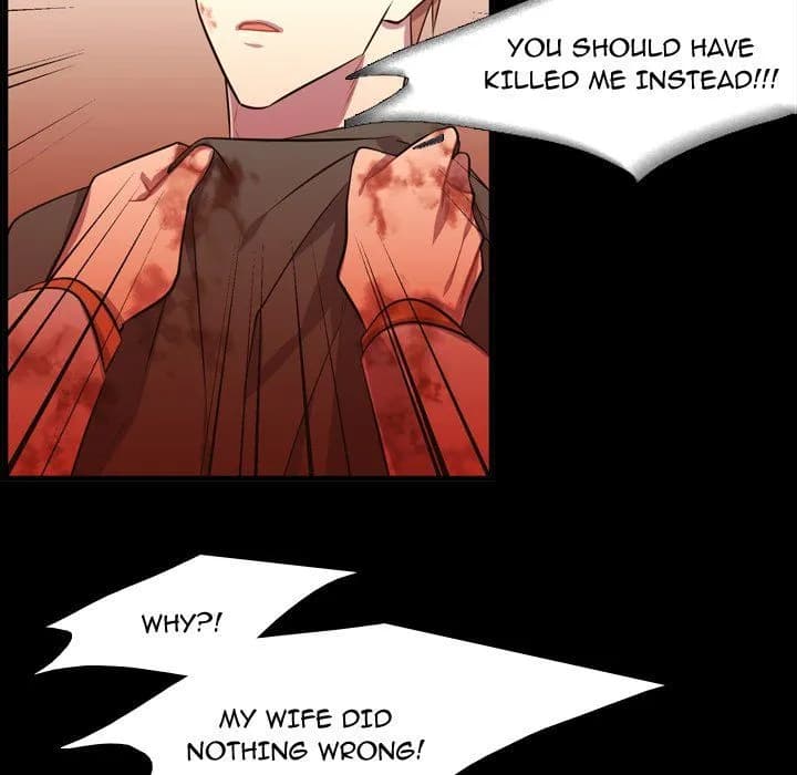 I Need Romance - Chapter 60 - Page 18