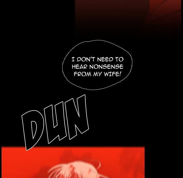 I Need Romance - Chapter 60 - Page 105