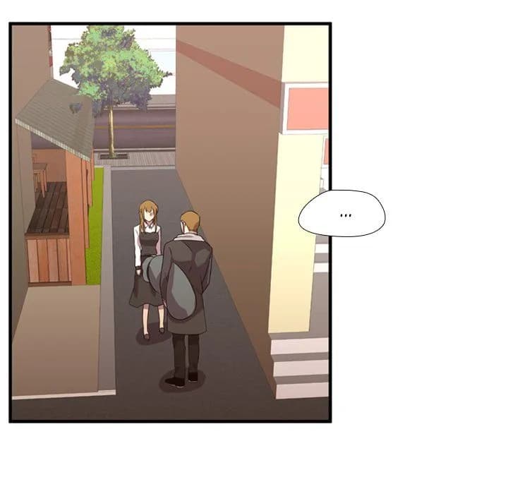 I Need Romance - Chapter 61 - Page 7