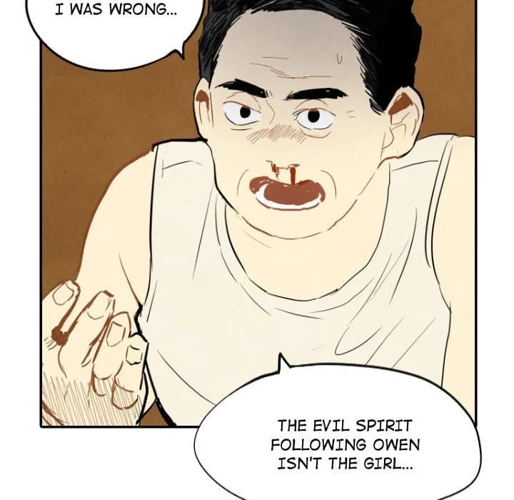 I Pray - Chapter 12 - Page 46