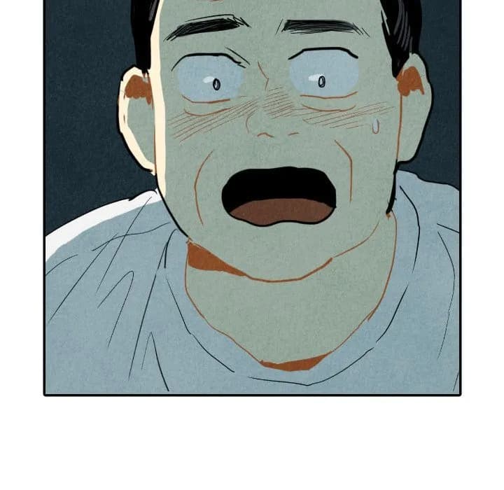 I Pray - Chapter 16 - Page 21