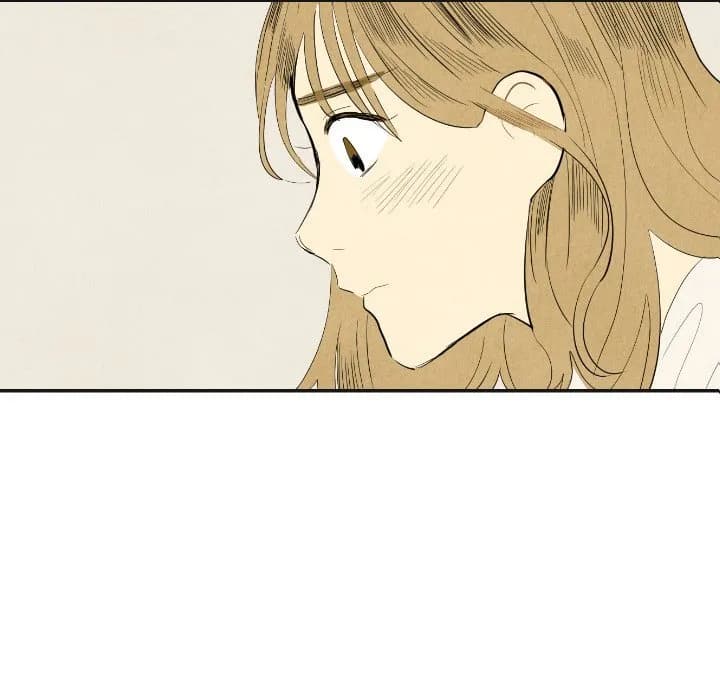 I Pray - Chapter 17 - Page 75