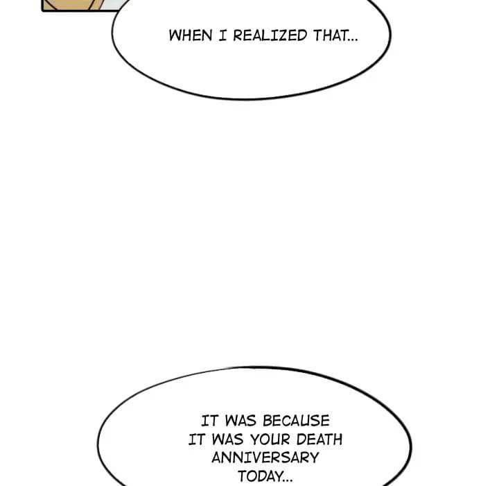 I Pray - Chapter 18 - Page 109