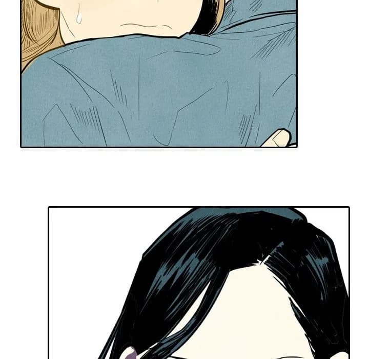 I Pray - Chapter 2 - Page 37