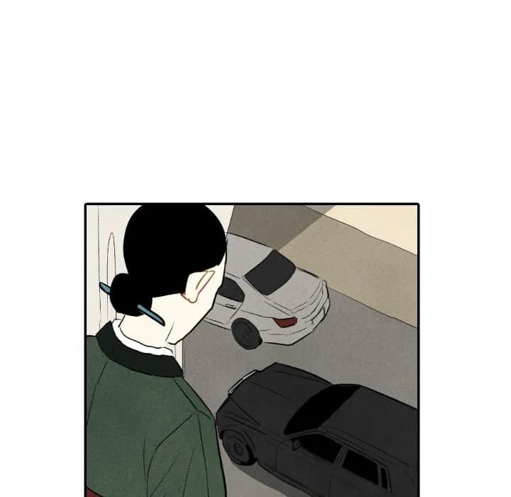 I Pray - Chapter 21 - Page 77