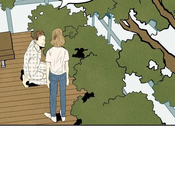 I Pray - Chapter 22 - Page 83