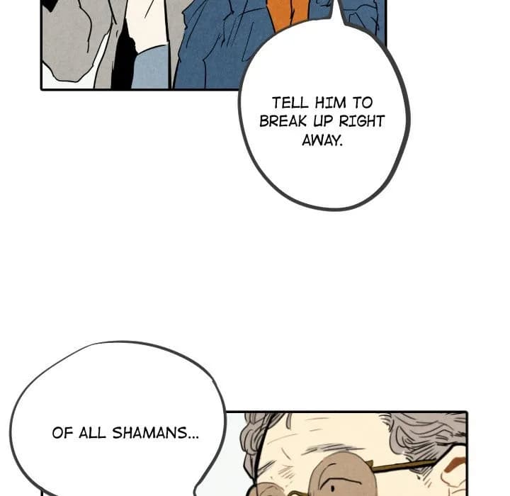 I Pray - Chapter 23 - Page 106